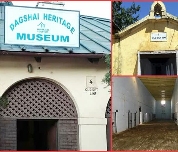 Dagshai Jail Museum