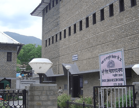 Bhuri Singh Museum