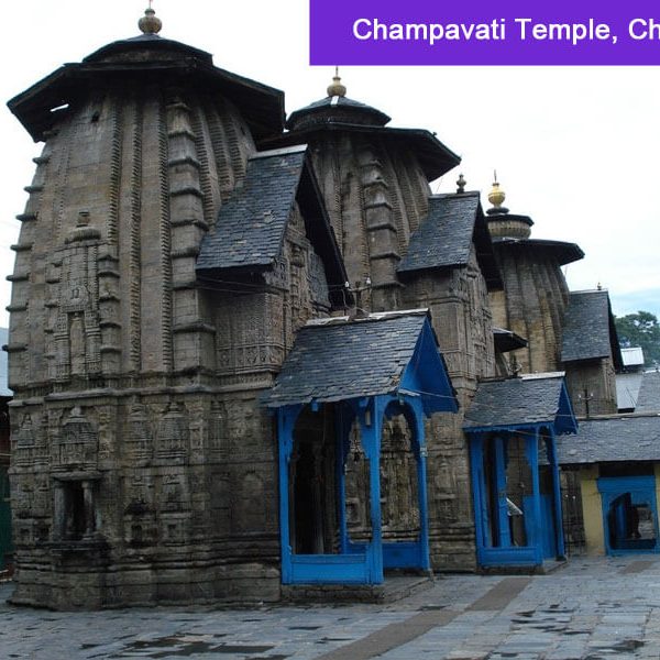 Champavati Temple