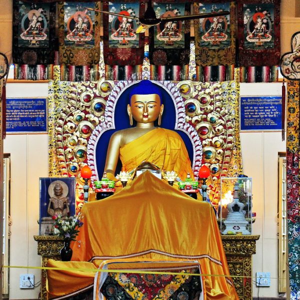 Dalai Lama Temple Complex