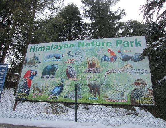 Himalayan Nature Park