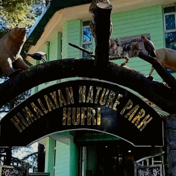 Himalayan Nature Park