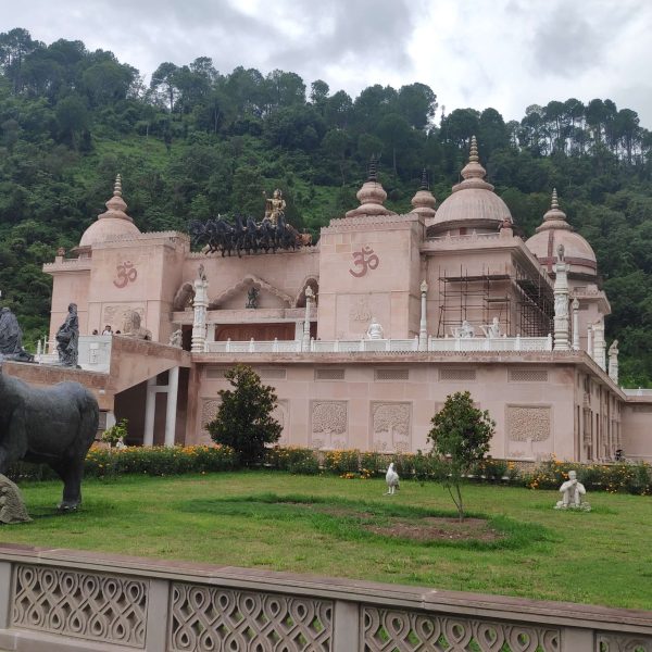 Mohan Shakti National Park