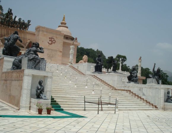 Mohan Shakti National Park