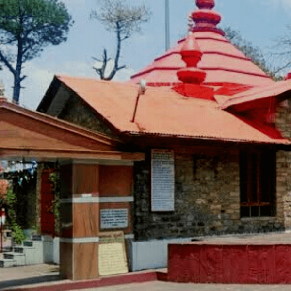 Sankat Mochan Temple