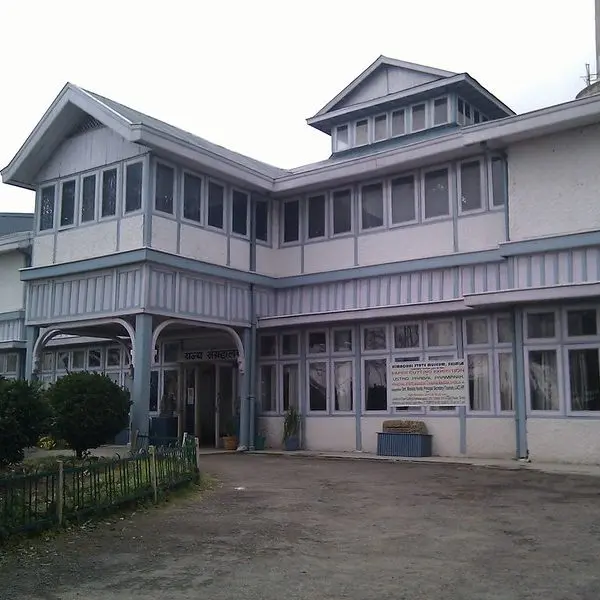 Shimla State Museum