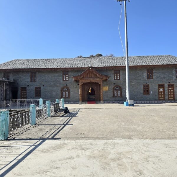 Mahunag Temple