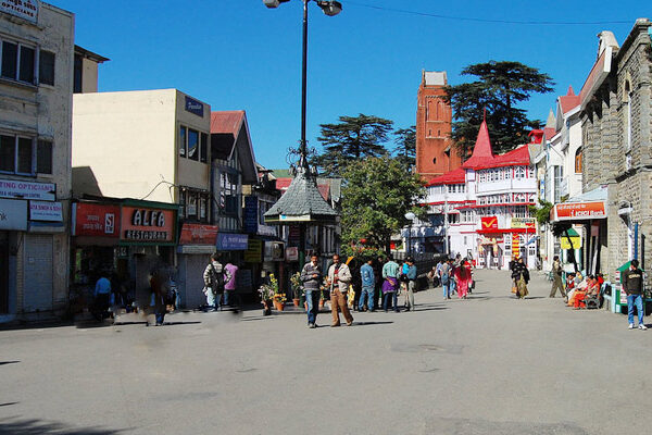 Scandal Point Shimla