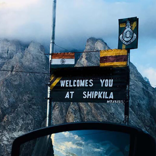 Shipki La: A Secret Gateway in the High Mountains