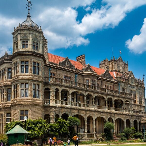 Advanced Study Shimla