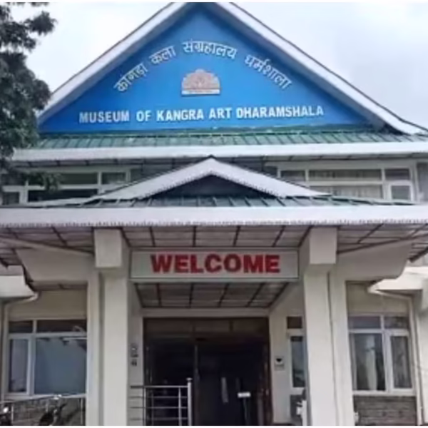 Kangra Art Museum