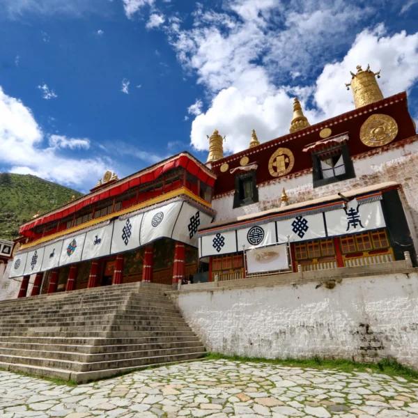 Nechung Monastery