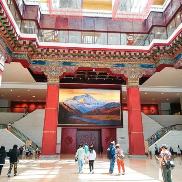 The Tibet Museum