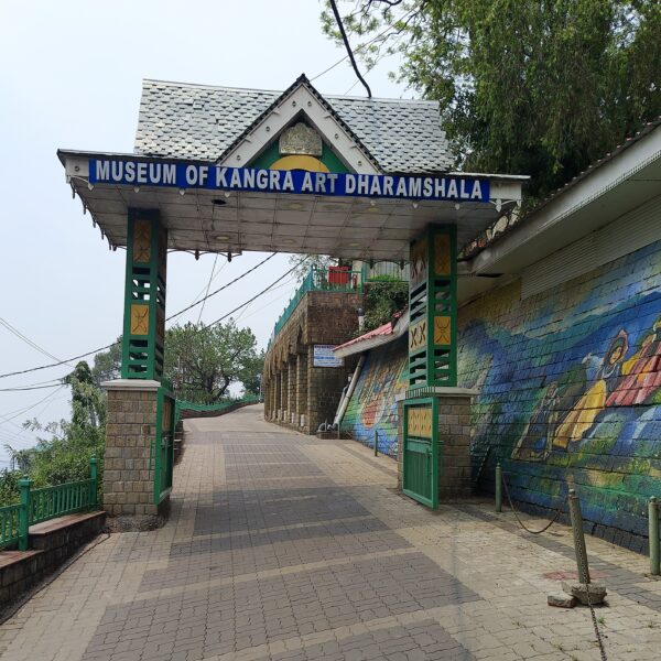 Kangra Art Museum