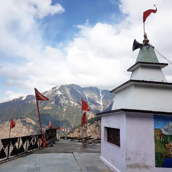 Shri Guna Devi Mandir