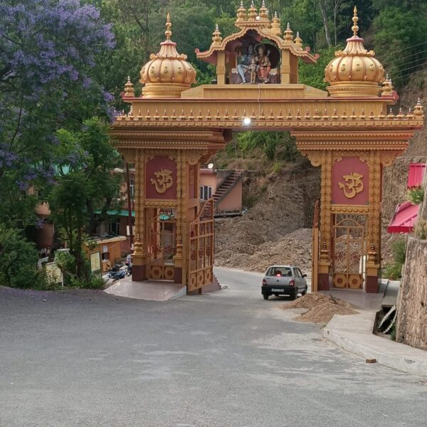 Jatoli Shiv Mandir