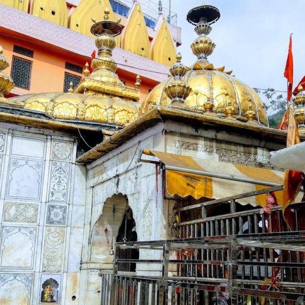 Jwalamukhi Mata Shaktipeeth
