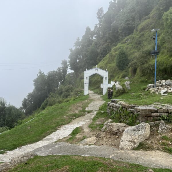Shri Guna Devi Mandir
