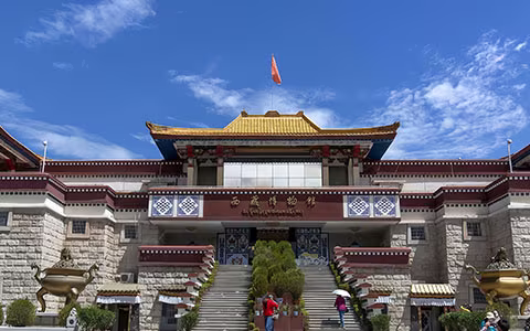 The Tibet Museum: A Place of Stories and Memory