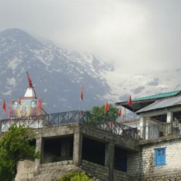 Shri Guna Devi Mandir