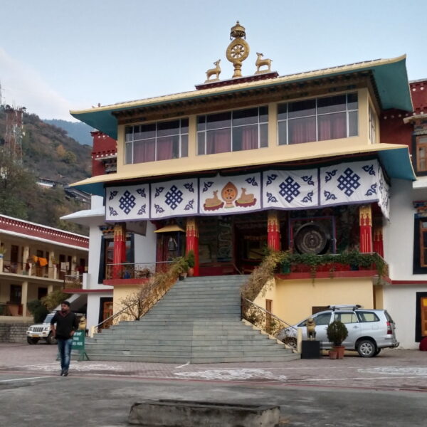 Dhakpo Shedrupling Monastery