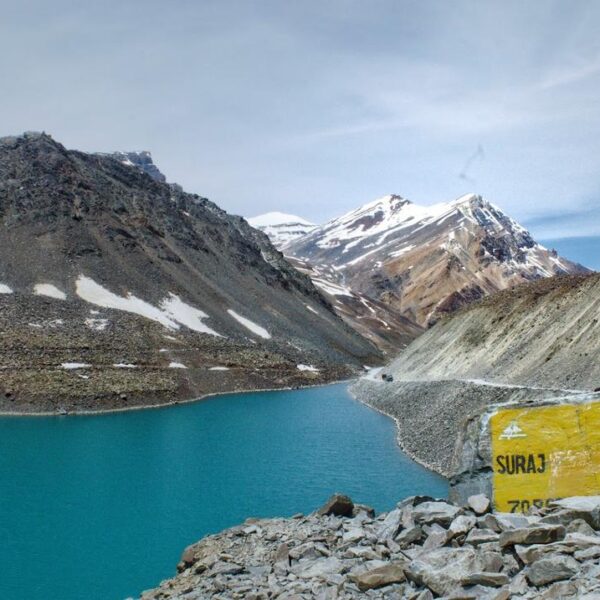 Suraj Tal