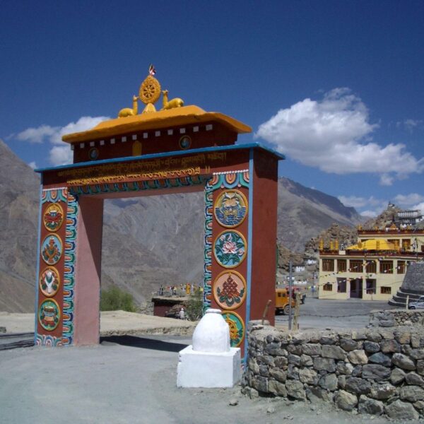 Kardang Monastery