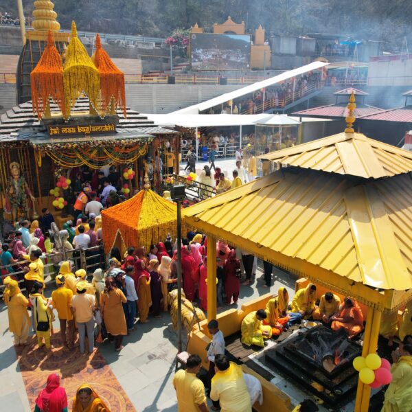 Baglamukhi Temple