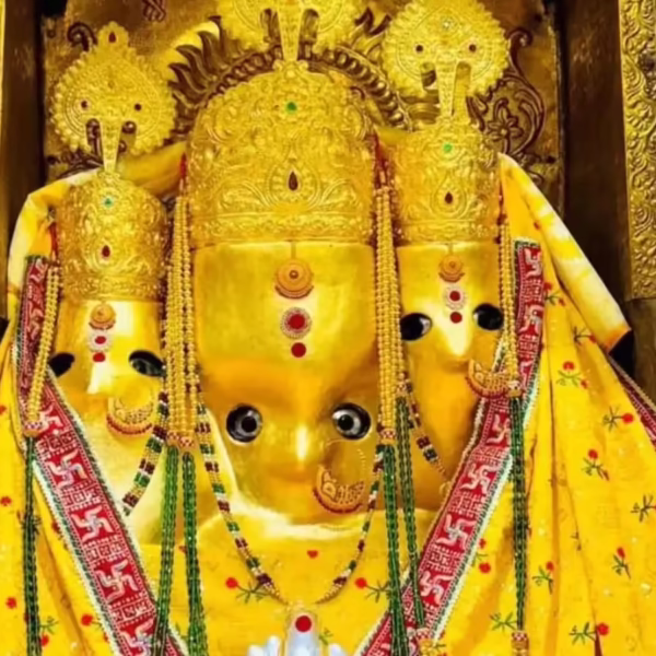 Baglamukhi Temple