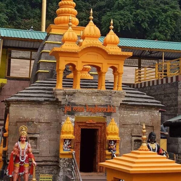 Baglamukhi Temple
