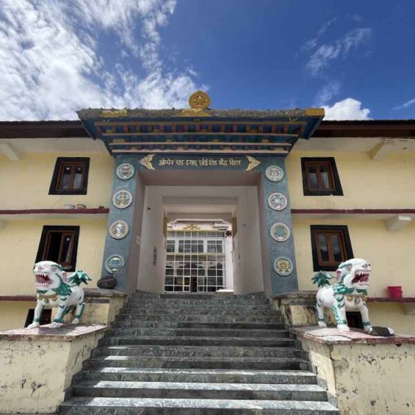 Kungri Monastery