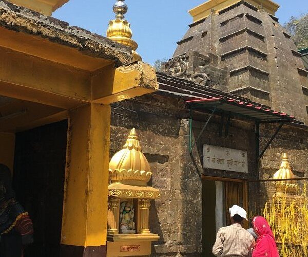 Baglamukhi Temple