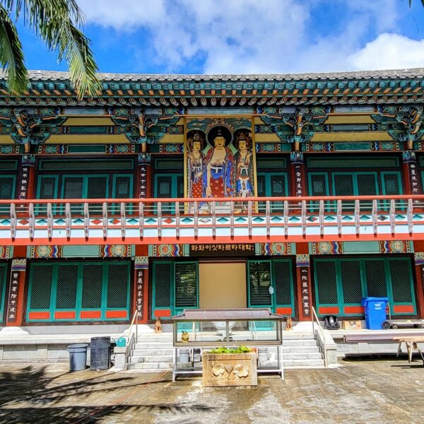 Kaylong Temple