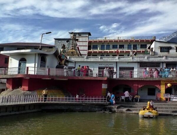 Chamunda Devi Temple