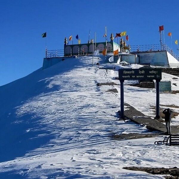 Shikari Mata Mandir A Temple Above the Clouds
