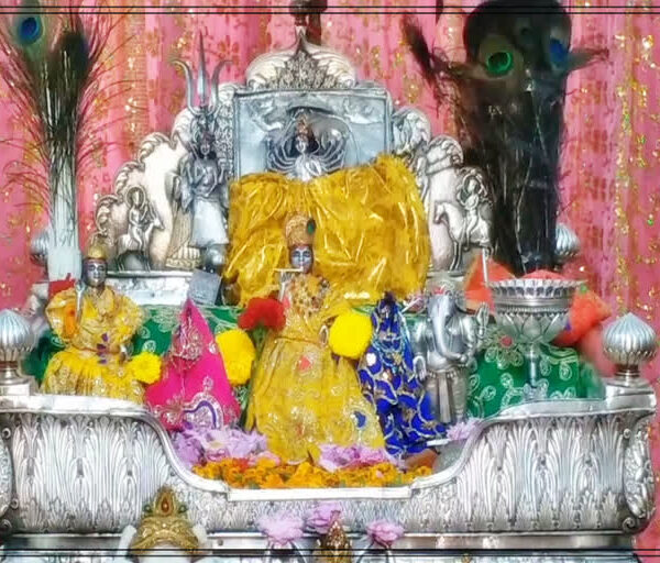 Madhav Rai Temple