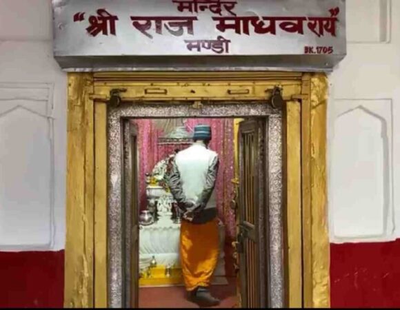 Madhav Rai Temple A Beautiful Temple in the Heart of the Town