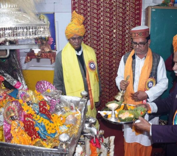 Madhav Rai Temple