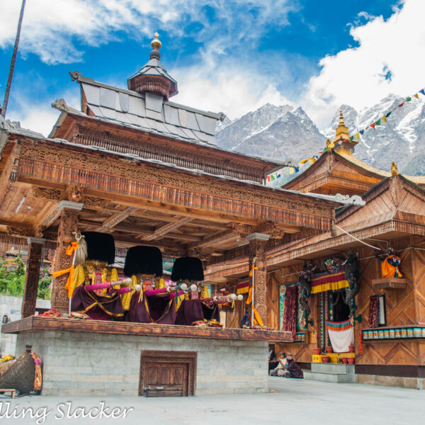 Bering Nag Temple