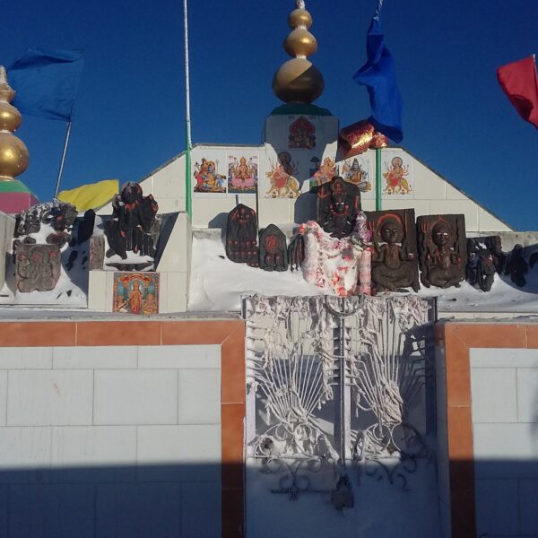 Shikari Mata Mandir
