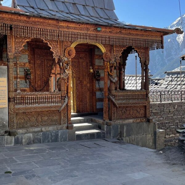 Narayan Nagini Temple