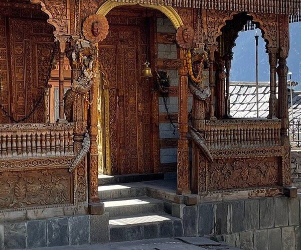 Narayan Nagini Temple