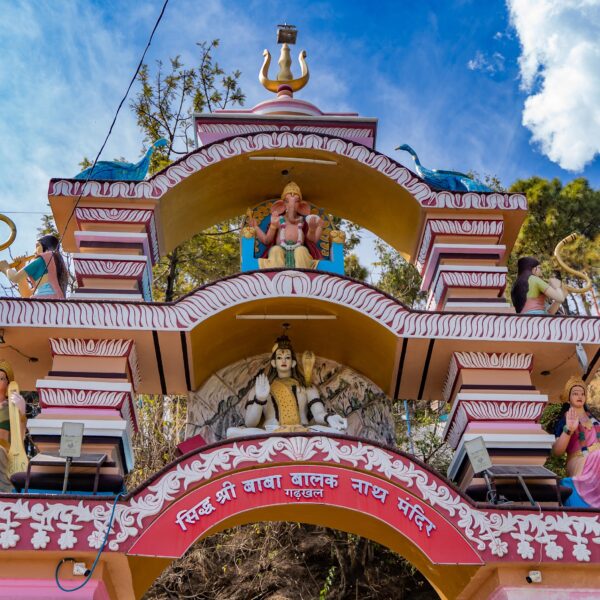 Baba Balak Nath Temple
