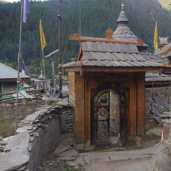 Bering Nag Temple