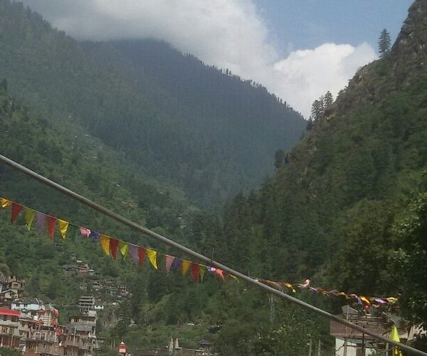 Kulanth Pith