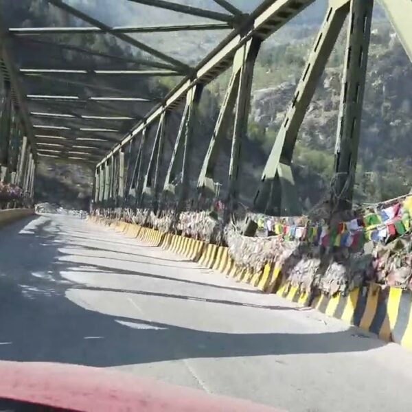 Shongtong Bridge