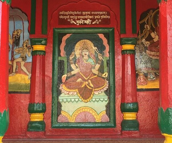 Tarna Devi Temple