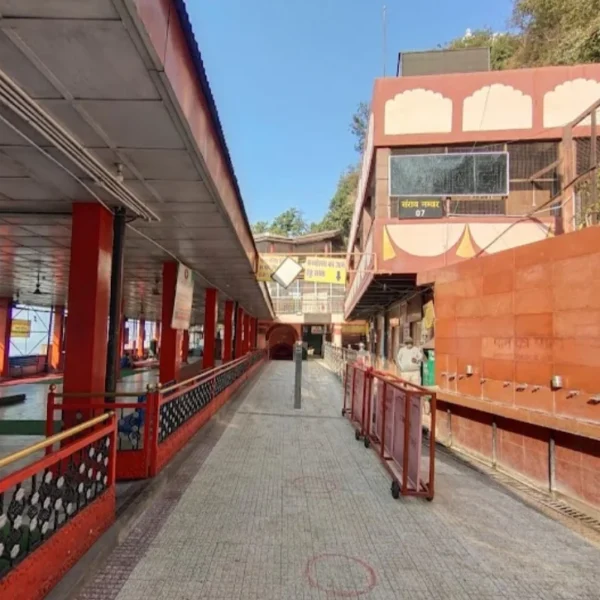 Baba Balak Nath Temple