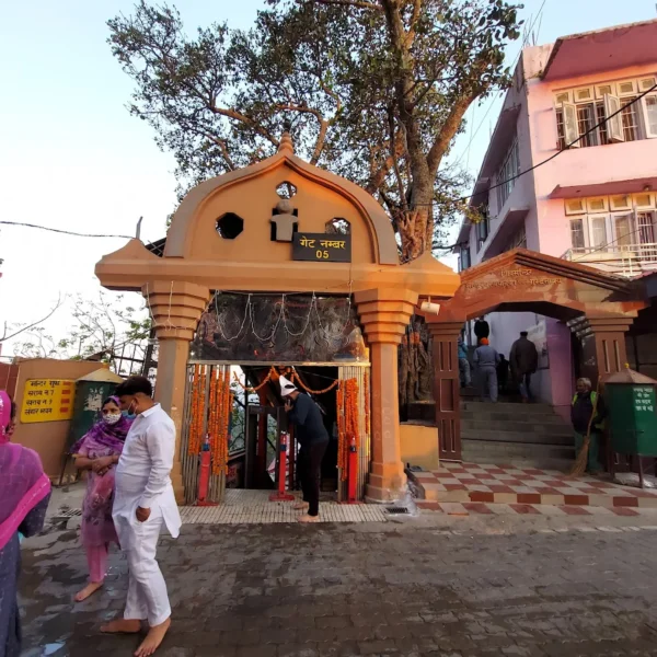 Baba Balak Nath Temple